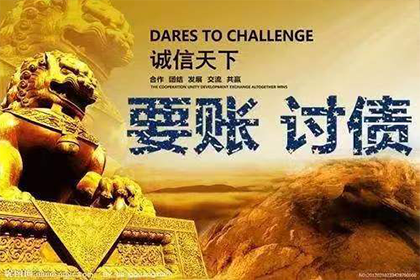 逾期债务合同诉讼时效问题