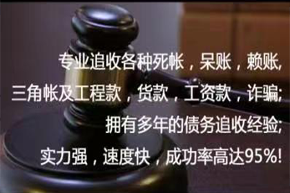 婚前债务是否构成婚姻债务？