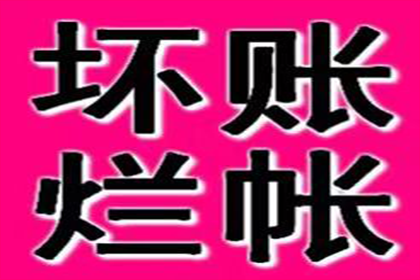 信用卡逾期利息计算方法揭秘